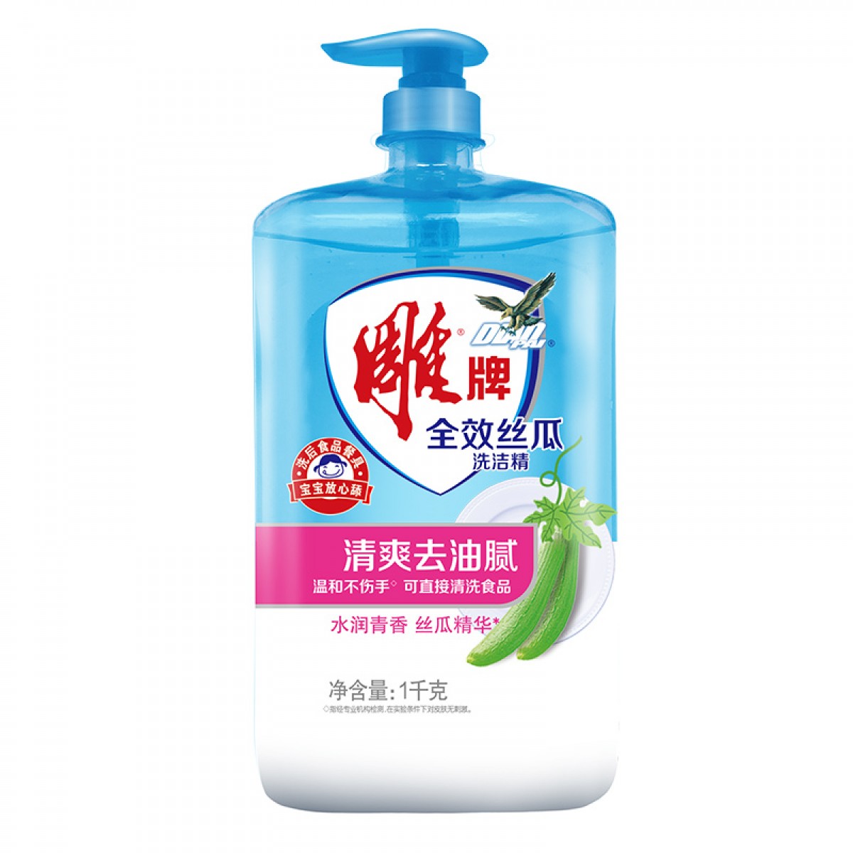 雕牌 全效丝瓜洗洁精1000g瓶装食品级去油高效 果蔬餐具洗涤剂 单位：瓶