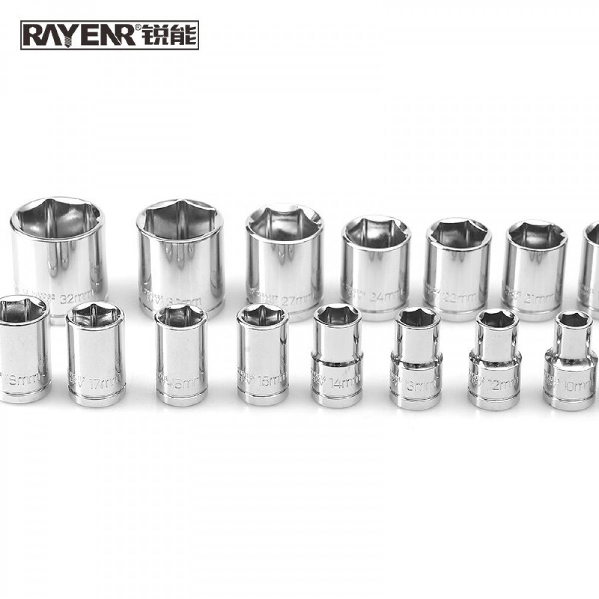 锐能 RAYENR 18mm系列公制六角标准套筒汽修机修棘轮扳手大飞套筒 200018 单位：个