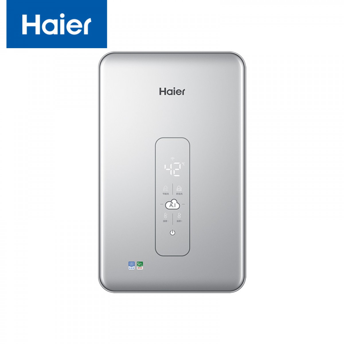 海尔（Haier）DSH-85V3(U1) 即热式电热水器 即开即热 双变频恒温 六重安防 联网控制 银色 单位：台
