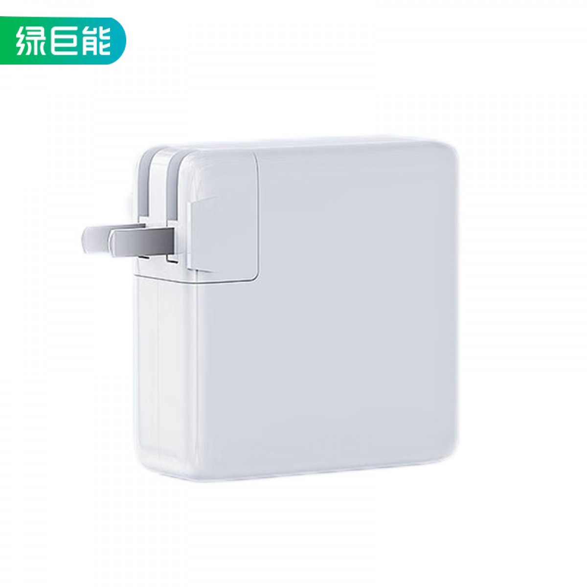 绿巨能（llano）苹果笔记本电脑充电器USB-C PD87W MacBook Pro电源适配器Type-C快充线套装A1707A1990A1719 单位：个