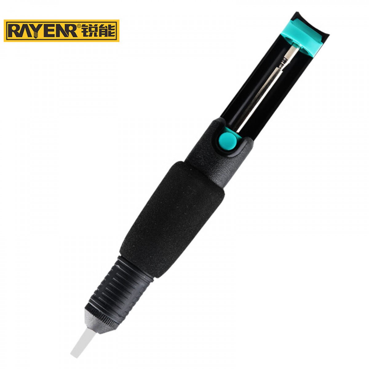 锐能 RAYNER 电烙铁吸锡器 强力双环气密吸锡器吸锡枪吸锡泵 640008 单位：个