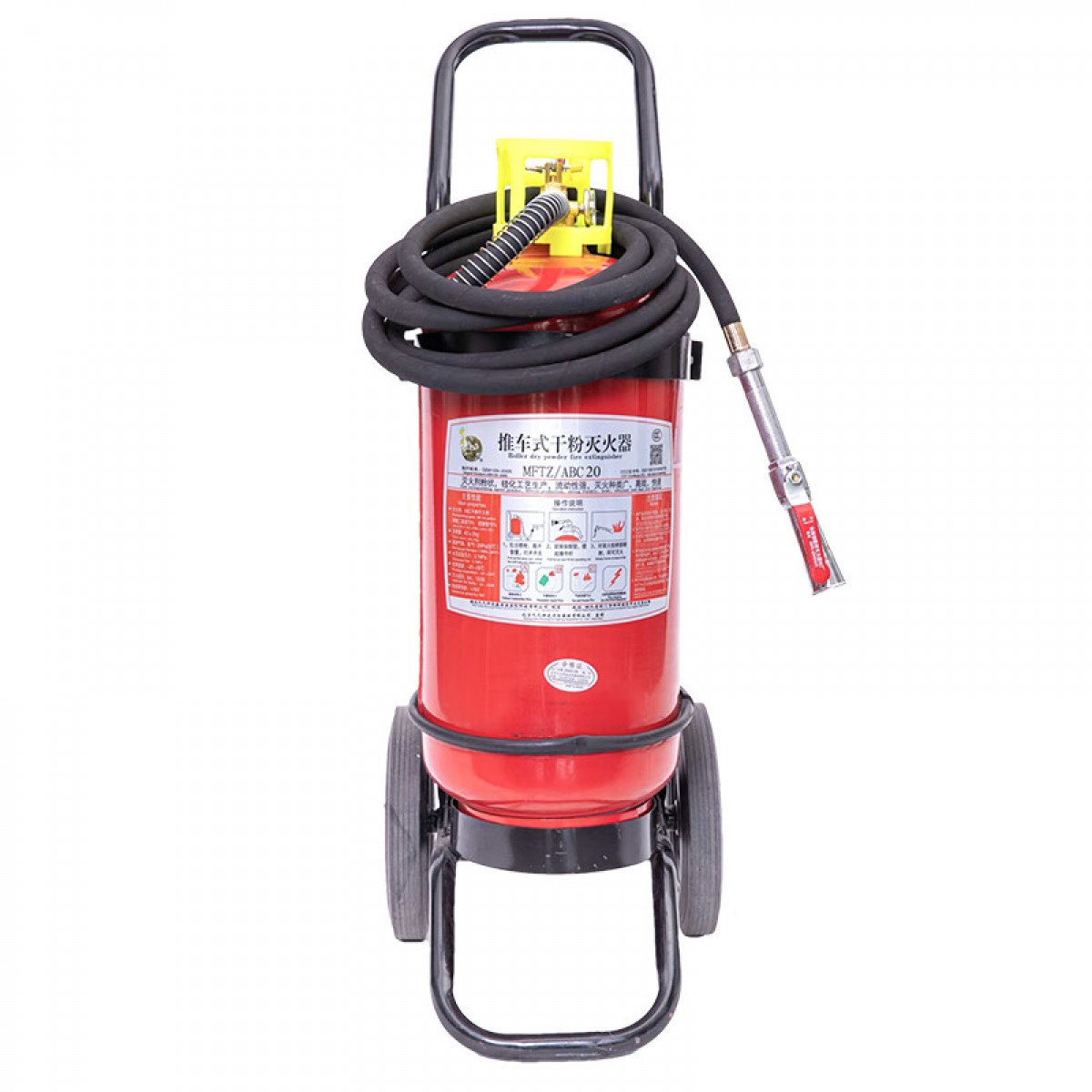 神龙推车式干粉灭火器20公斤 商用仓库厂房用消防器材20kg MFTZ/ABC20 单位：个