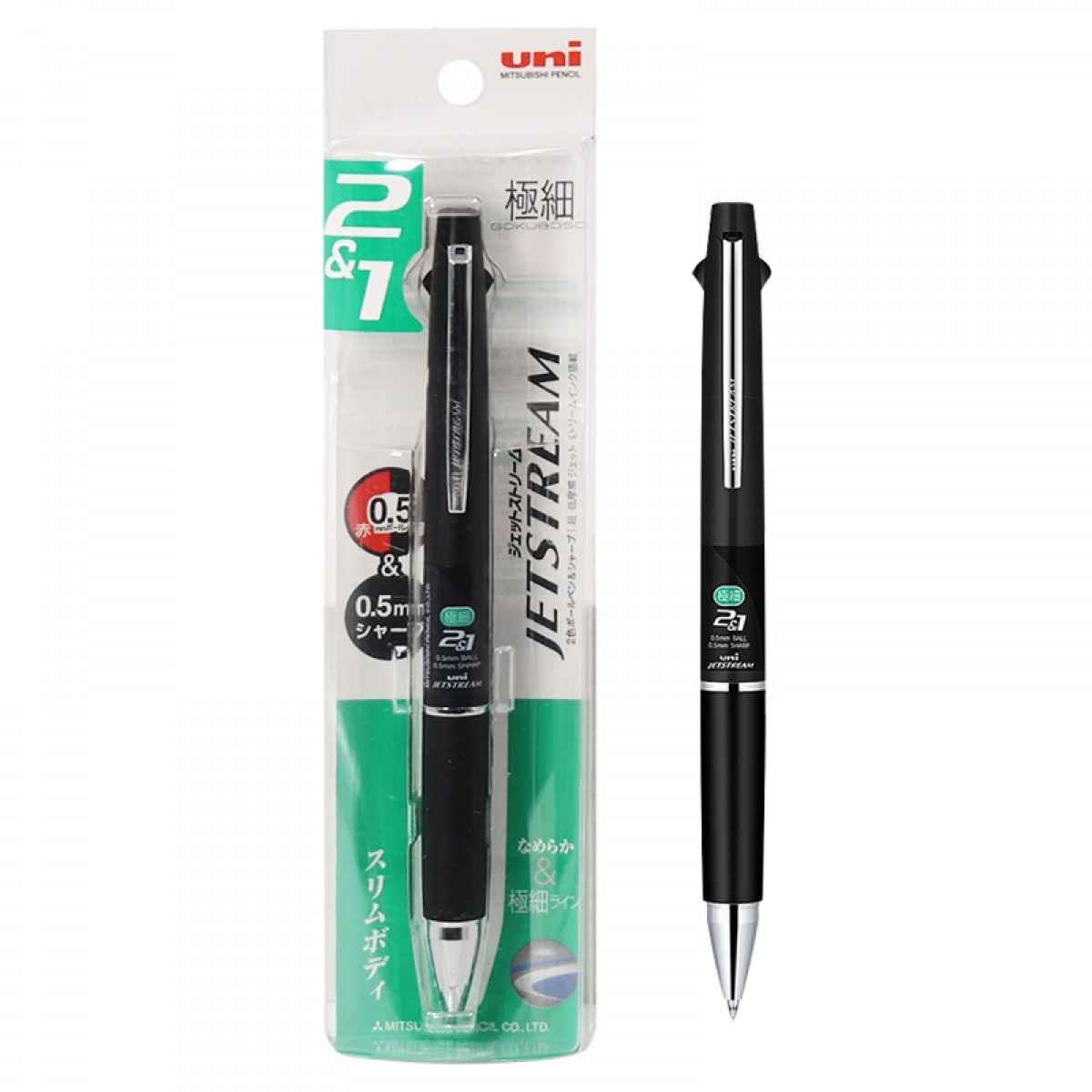 三菱（uni）三合一多功能圆珠笔 学生用中油笔商务办公用原子笔 MSXE3-800-05 黑色杆 单支装 单位：支
