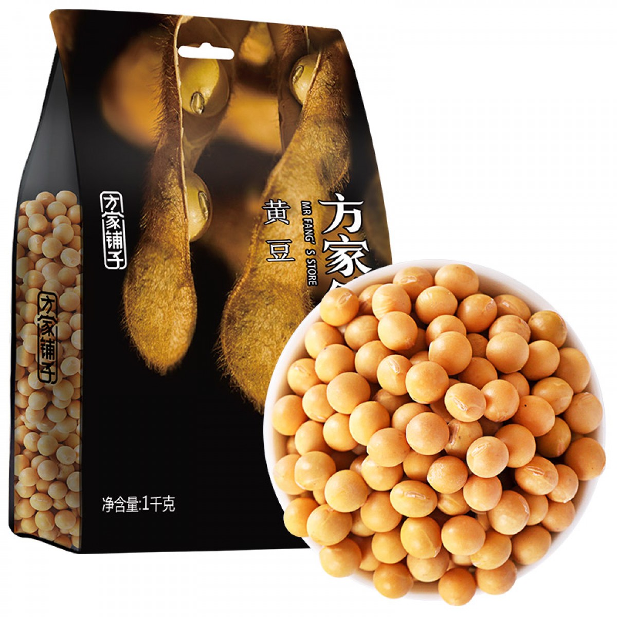 方家铺子黄豆1kg（五谷杂粮粥米伴侣 大豆粗粮豆浆豆原料） 单位：包