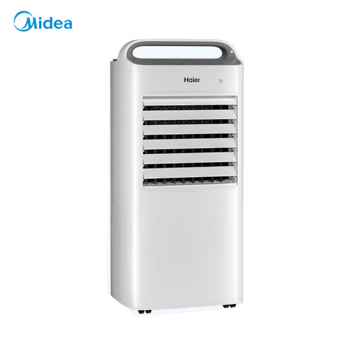 海尔（Haier）空调扇制冷风扇大冷风加湿净化除菌空气除菌冷风机塔扇无叶风扇家用遥控冷气扇家用水冷移动小空调 【四挡调节】大风力强劲冷风HFL-G6001R  单位：台