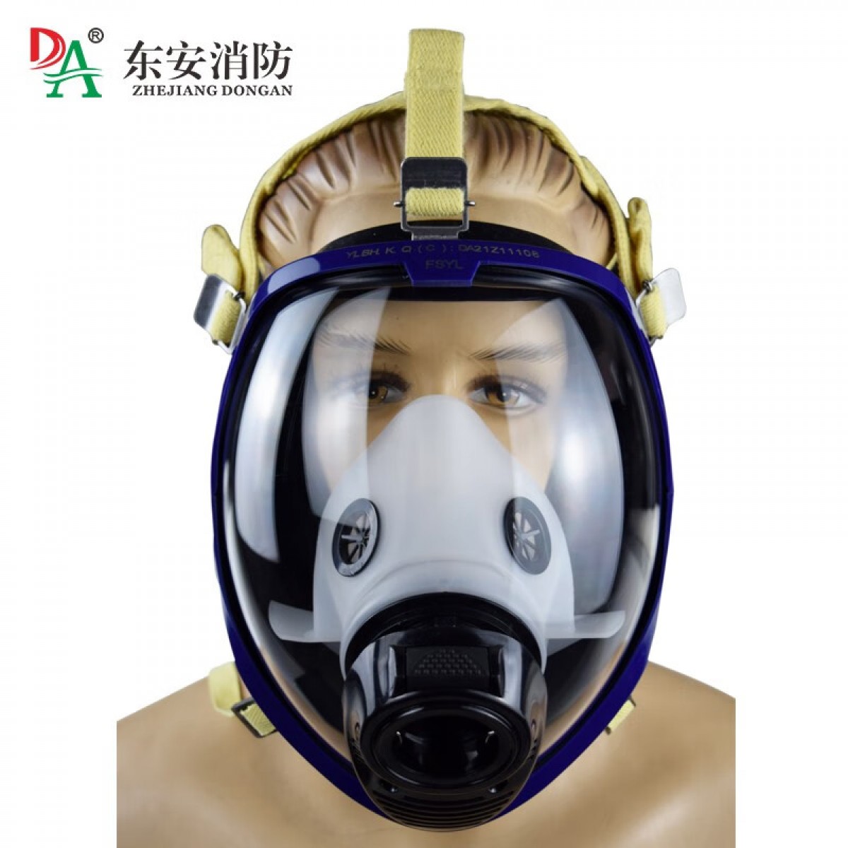 东安（DA）通用空气呼吸器全面罩 正压式空气呼吸器配件 正压式空气呼吸器专用全面罩 单位：个