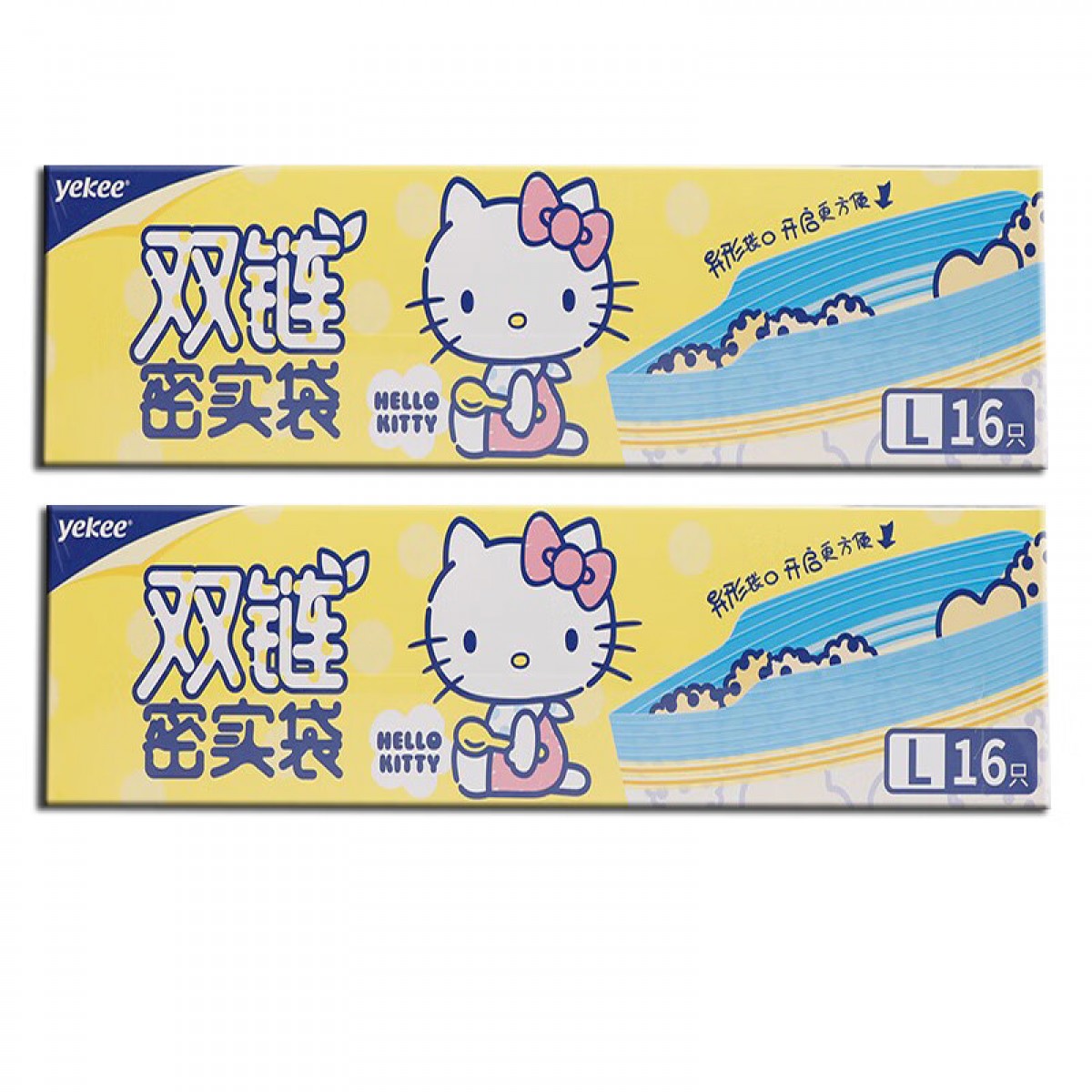 宜洁（yekee） Hello Kitty 双链密封袋加厚食品保鲜大号30cm*26cm*32只JD-8971 单位：盒