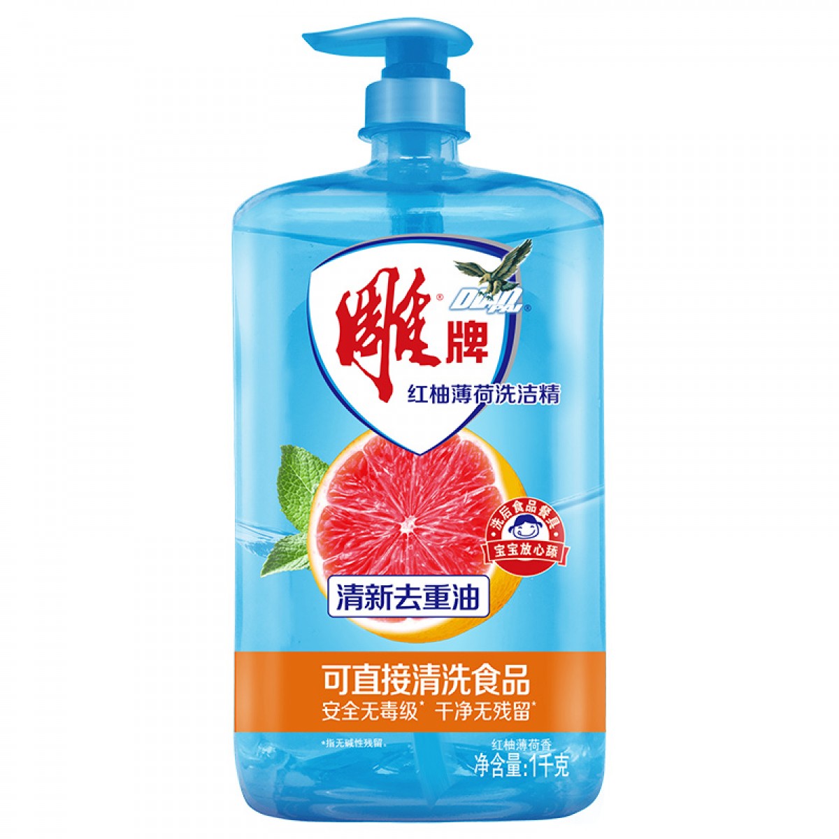 雕牌 红柚薄荷洗洁精1kg 火锅烧烤去重油 烧焦食物附着 隔夜凝固油渍 单位：瓶