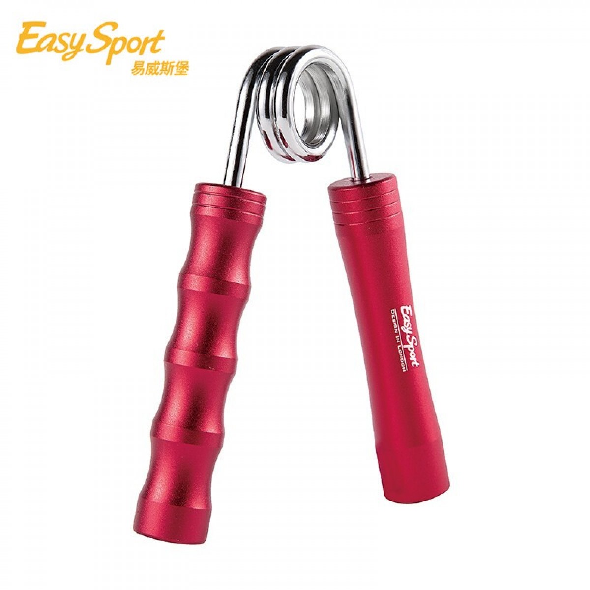 易威斯堡（EasySport）握力器(单个装) 铝合金轻韧握力器 ES-JW008 单位：个