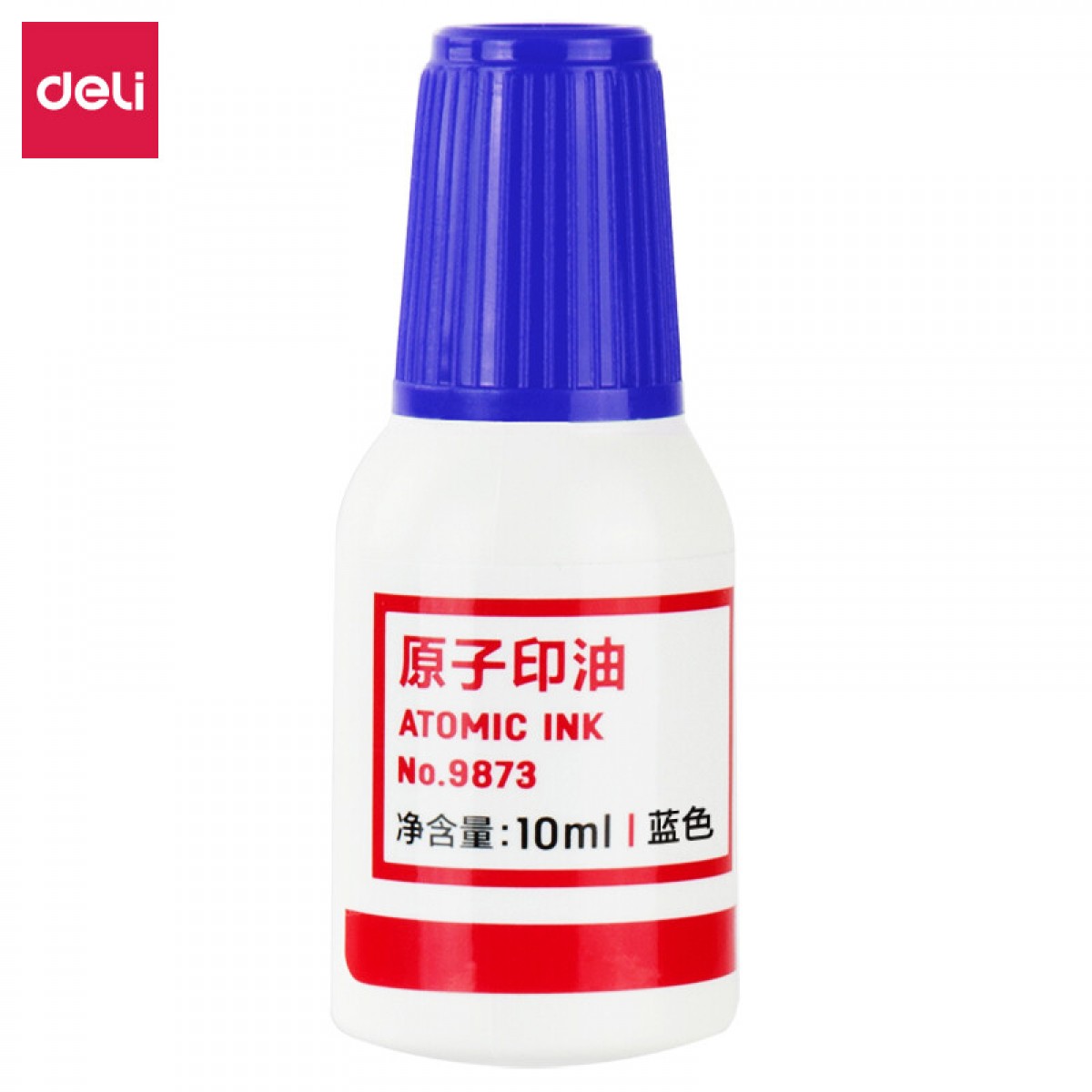 得力 9873 原子印油 快干印油 得力印油 蓝色 单位：瓶