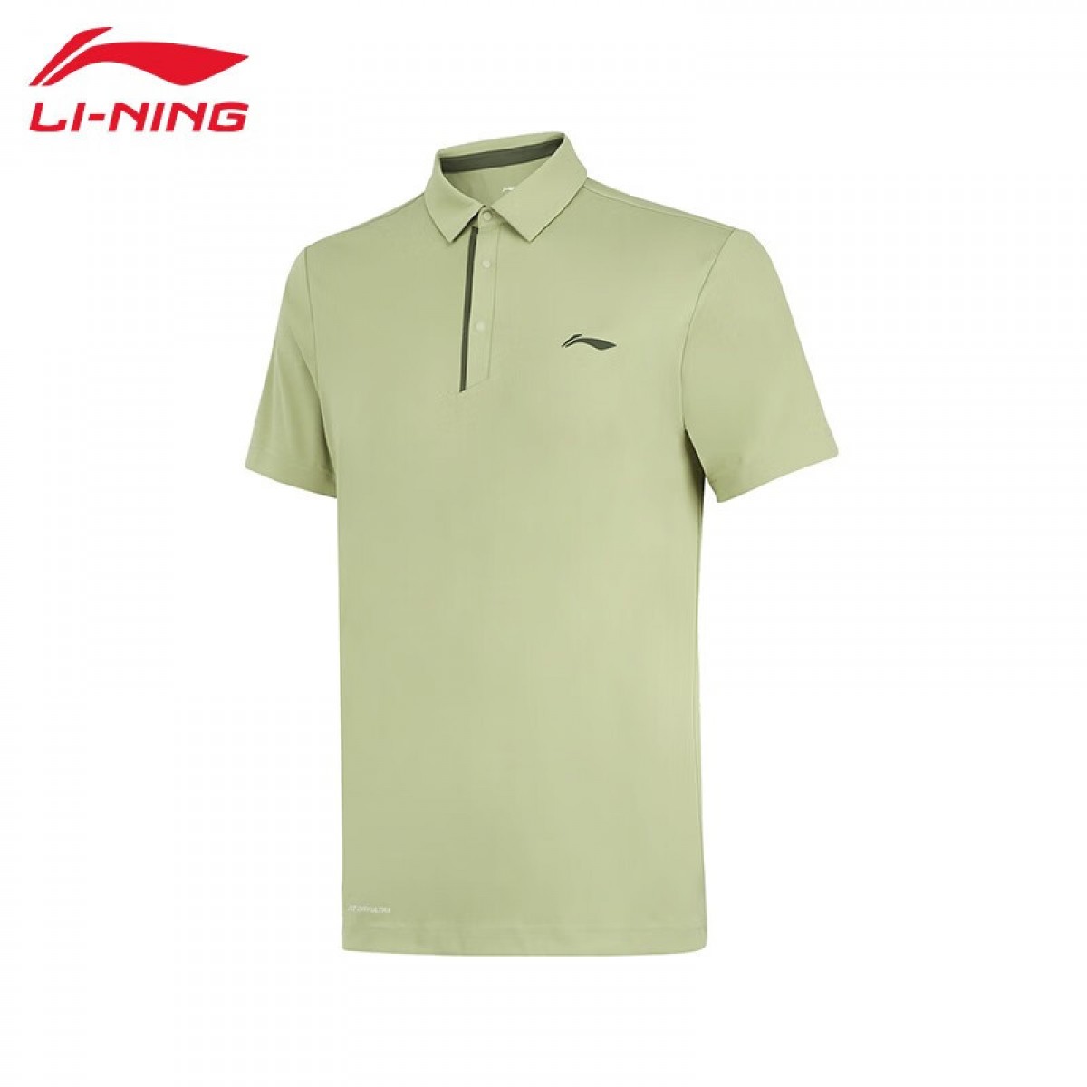 李宁 健身系列男子排湿速干短袖POLO2023新品APLT031 榆枝绿-3（S-3XL可选 下单备注）单位：件