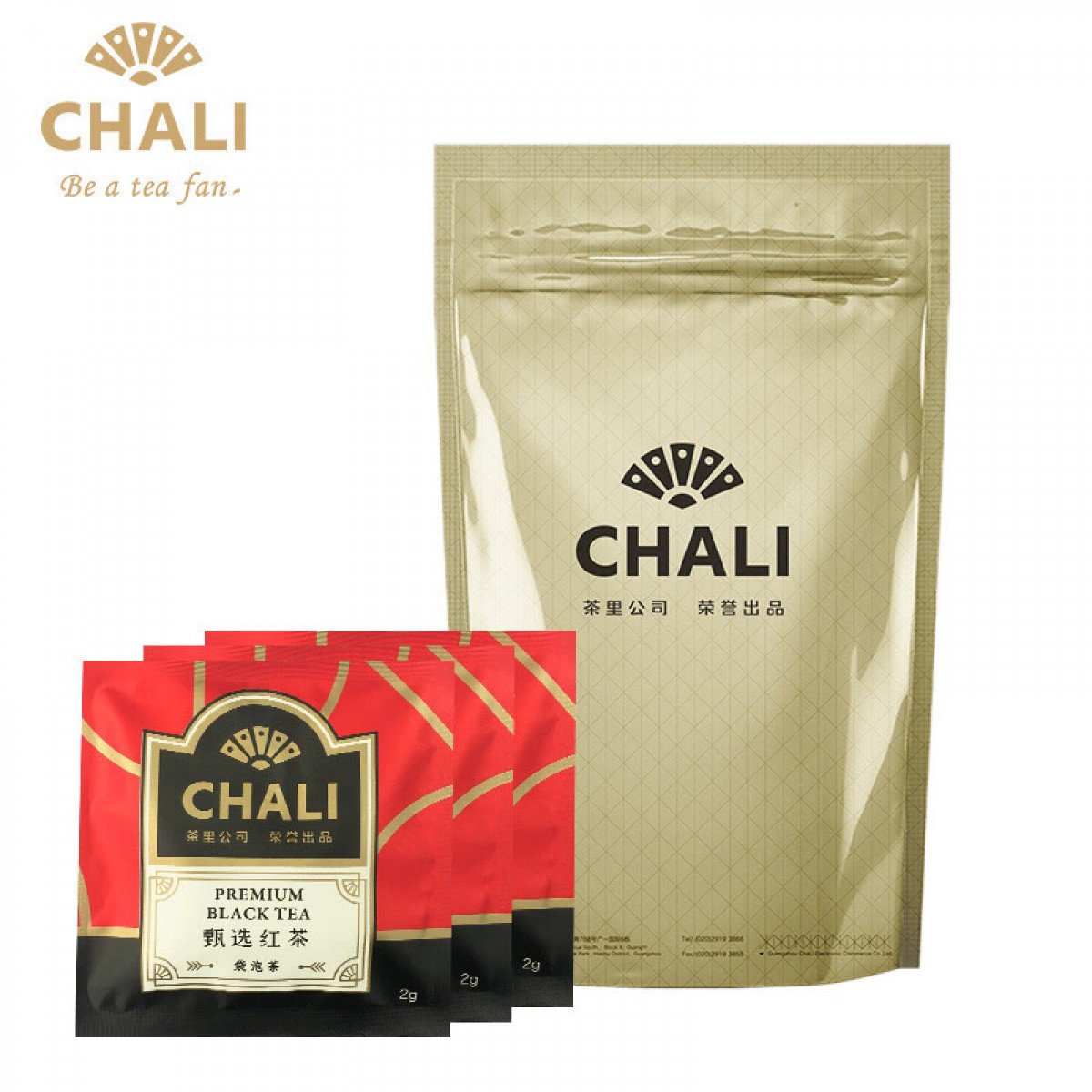 茶里 chali 甄选100包红茶茶水间用茶独立包装袋装200g 单位：盒
