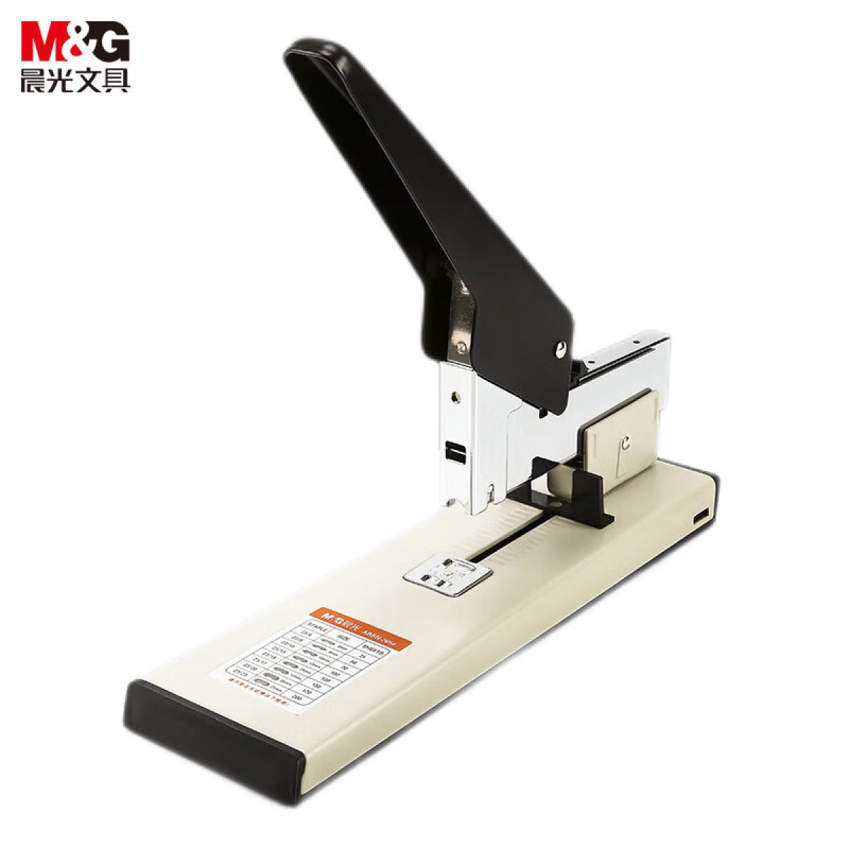 晨光(M&G)文具200页重型订书机/订书器 适配23/6~23/23订书钉 办公用品 单个装ABSN2654 单位：个