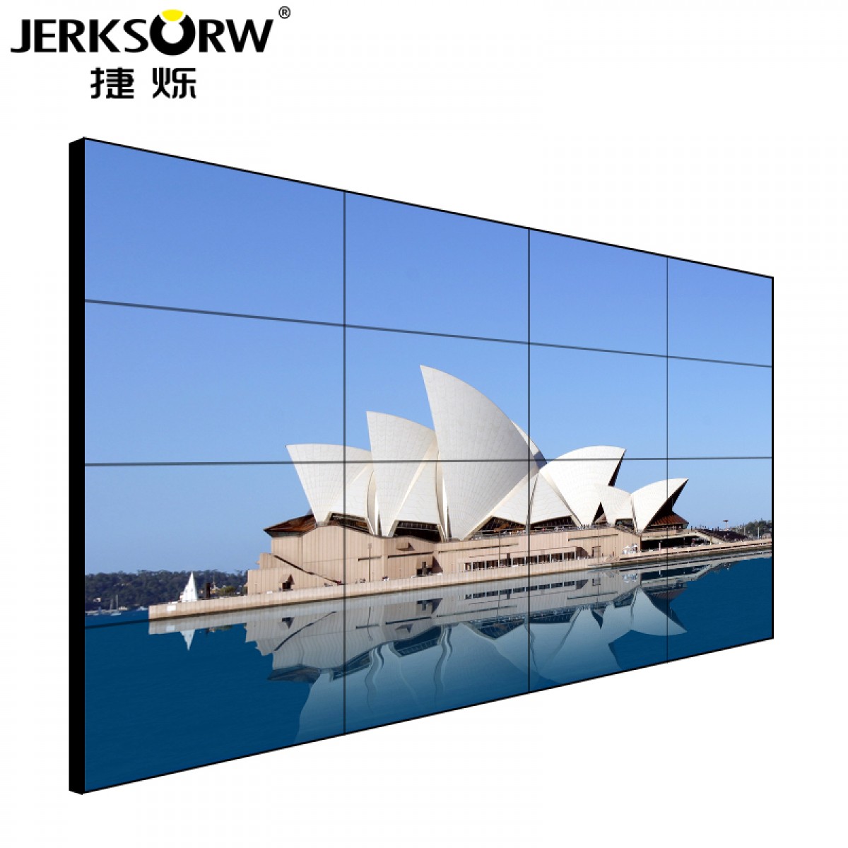 捷烁（JERKSORW） 55英寸3x4液晶拼接屏安防监控电视墙电视墙展厅会议室大屏幕矩阵控制整套定制 单位：台