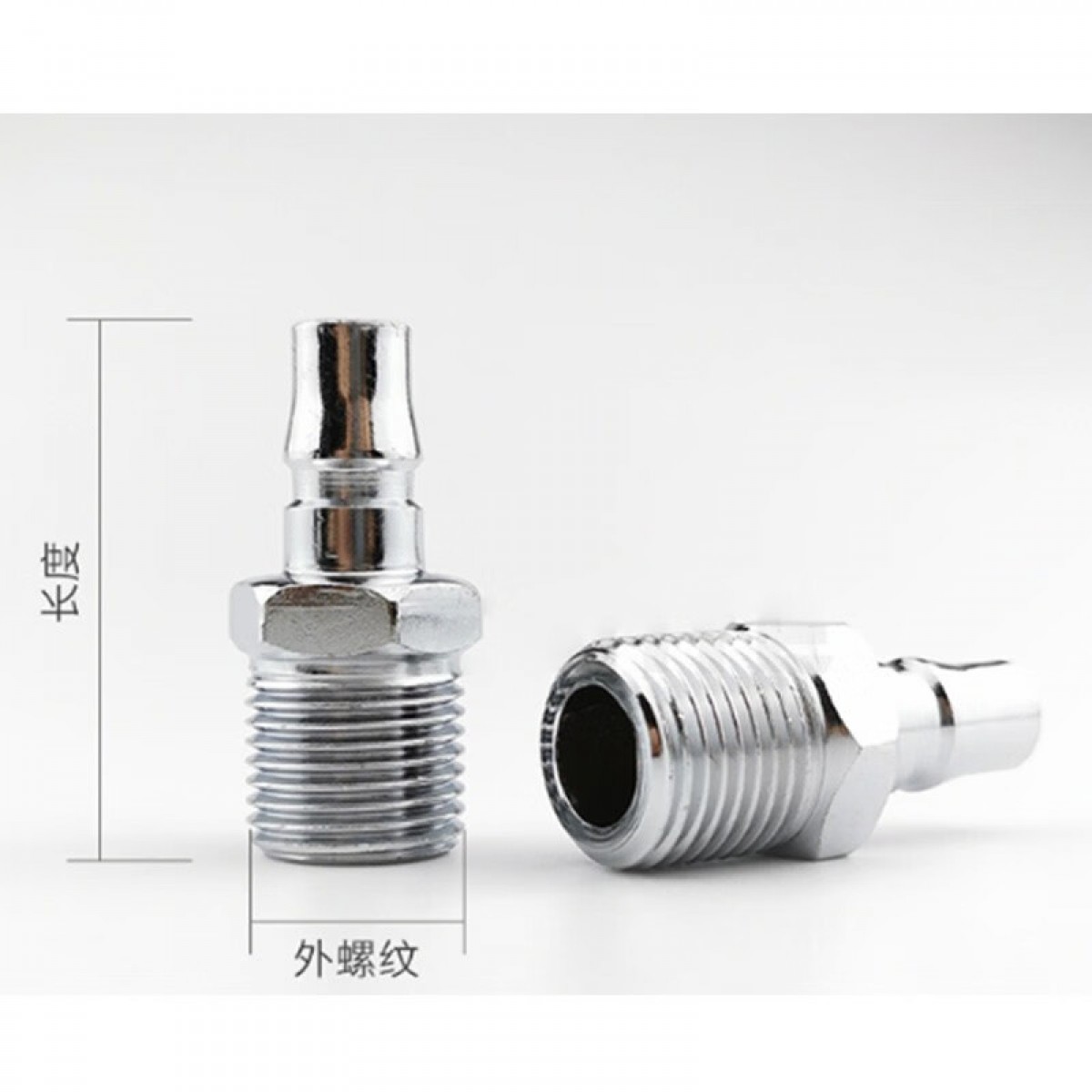 晟泰邦 气动C式快速接头自锁气管接头空压机快插接头（10只装） PM40 单位：组