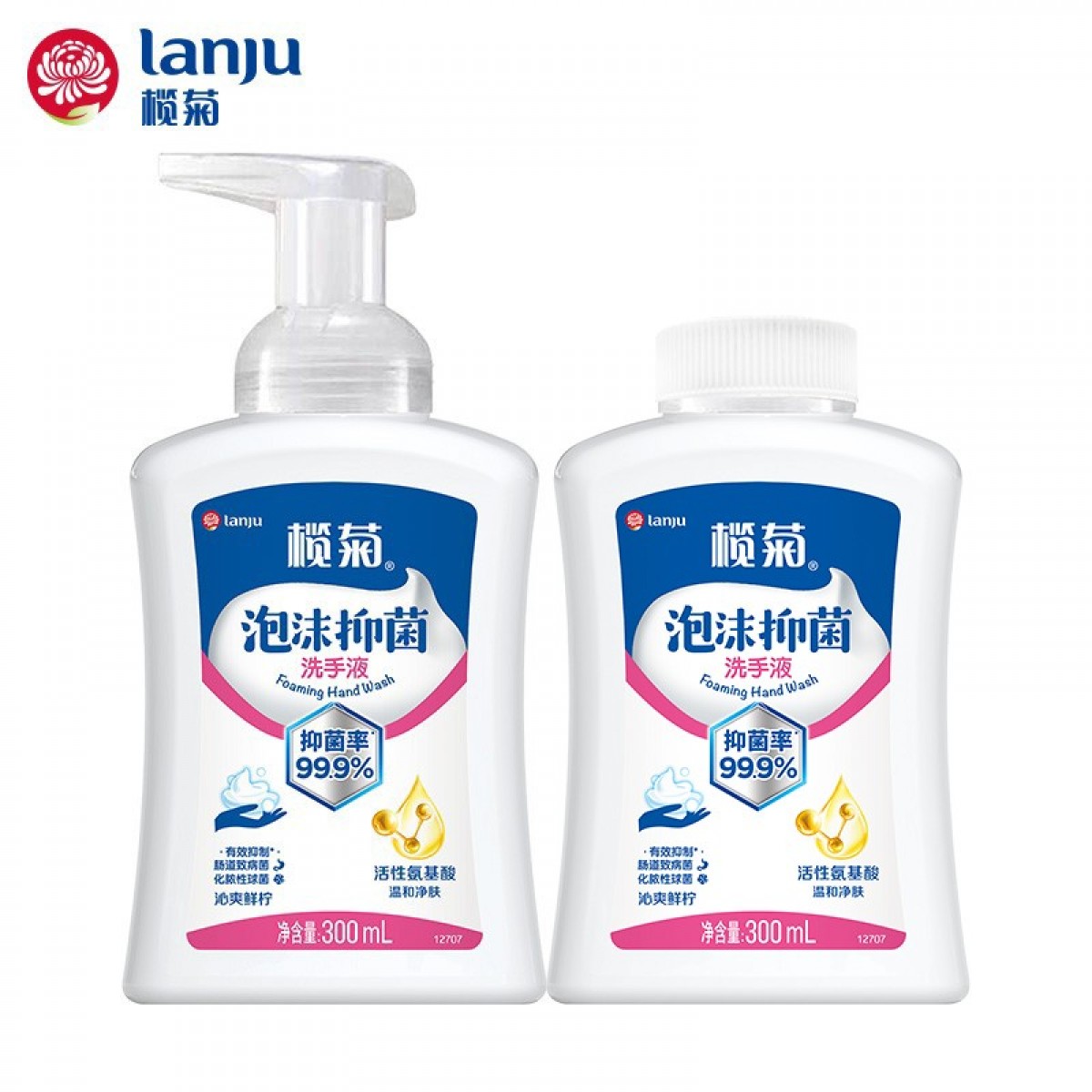 榄菊 泡沫抑菌洗手液300ml*2 抑菌99.9%温和净肤2瓶/组 单位：组