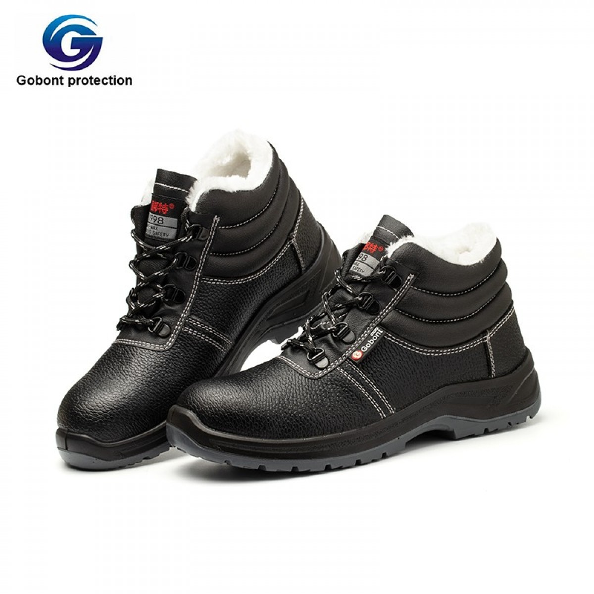 固邦特(Gobont protection) GB-802棉防砸防刺穿安全鞋建筑施工劳保鞋企业定制冬季（35-42码可选 下单备注） 单位：双