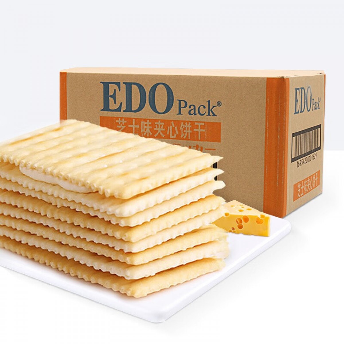 EDO PACK 芝士风味 苏打夹心饼干 5斤装/箱 营养早餐饼干 下午茶团购送礼 单位：箱