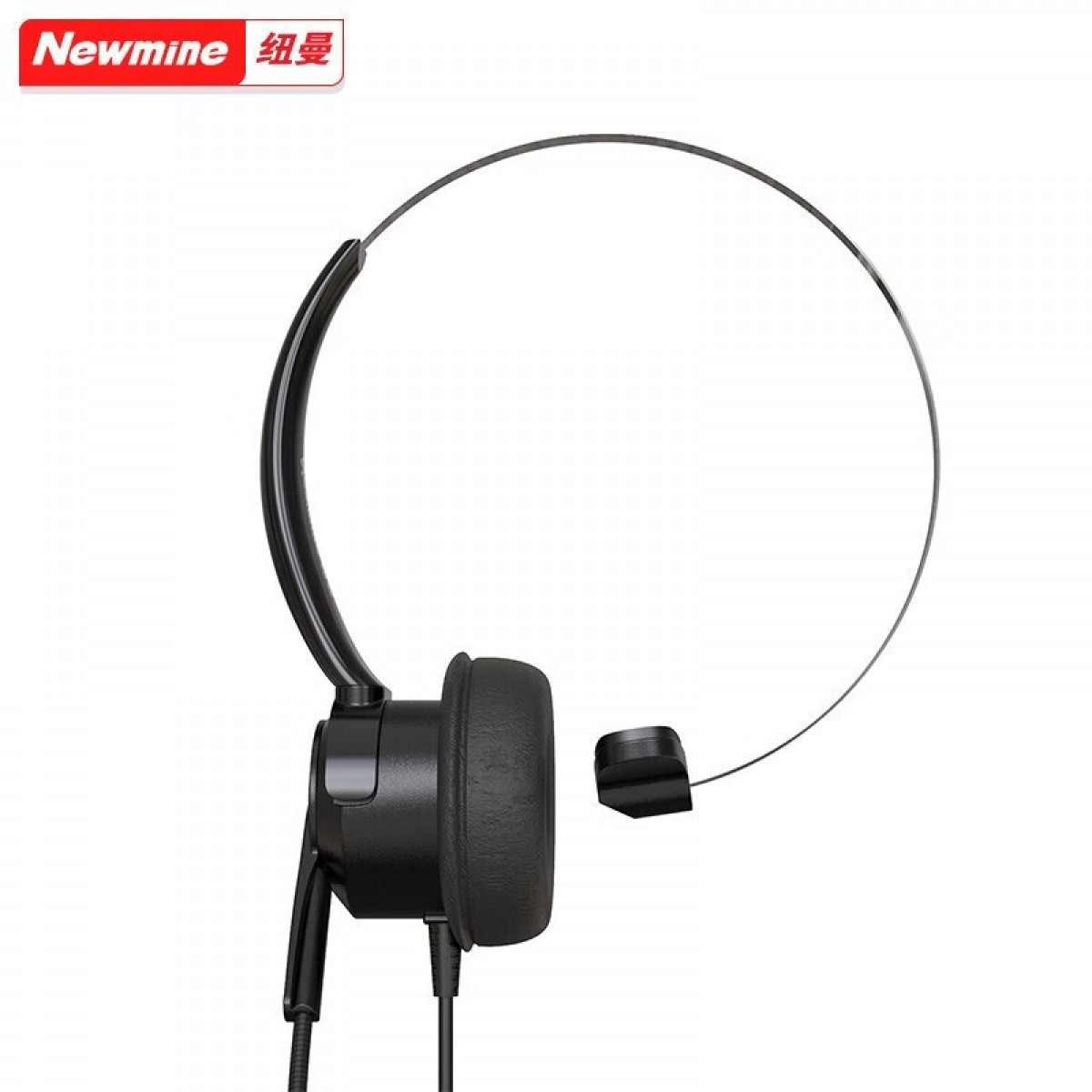 纽曼(Newmine)NM-HW600D 头戴式话务耳机 双耳客服中心耳麦-3.5mm单插  单位：副