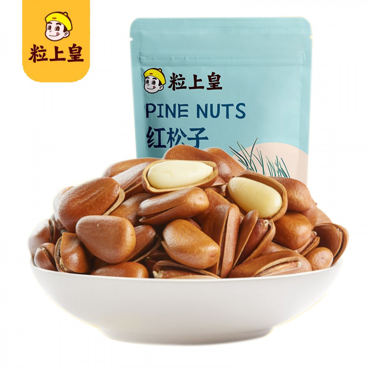粒上皇 红松子坚果炒货干果办公休闲零食开口手剥红松子原味 红松子208g*1袋 单位：袋