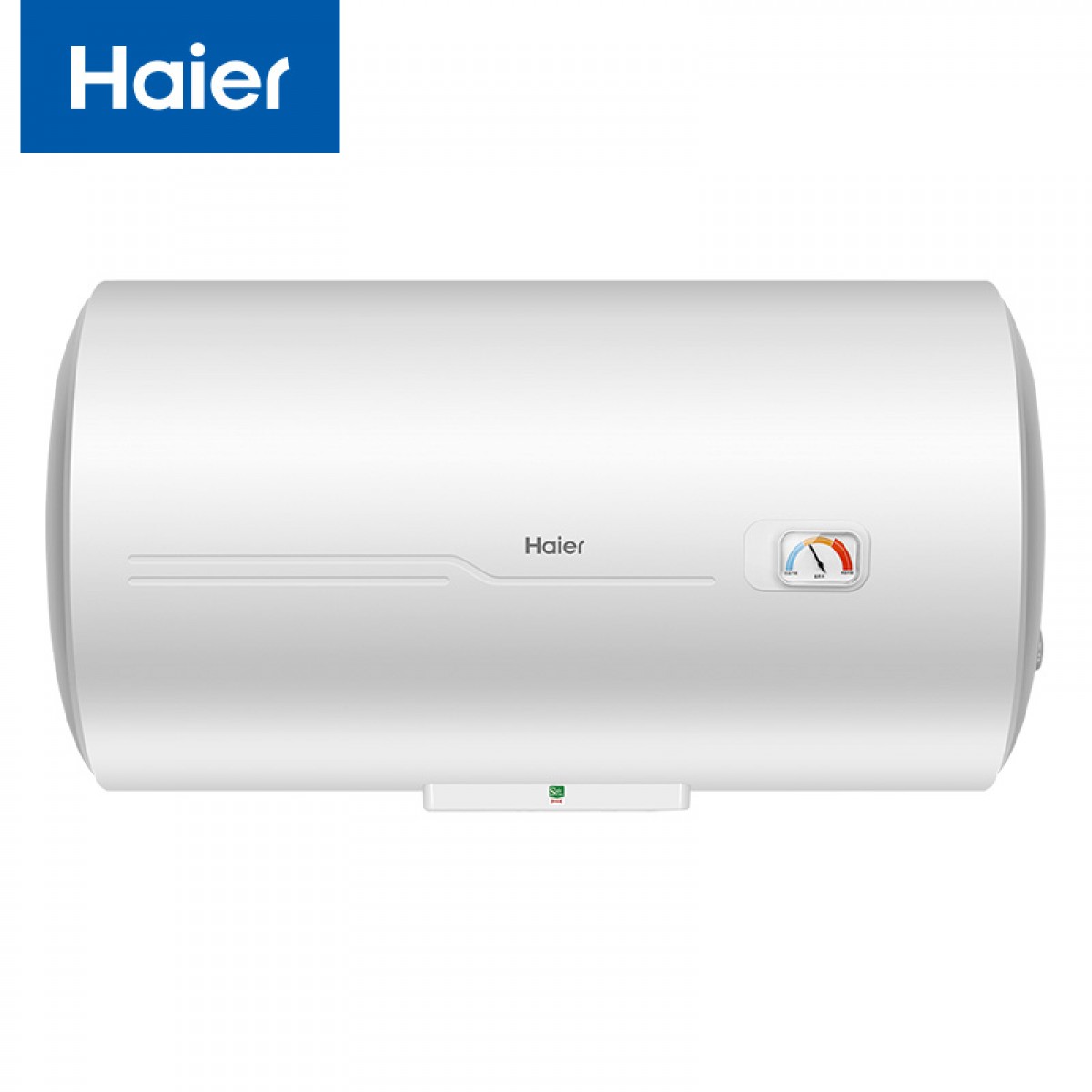 海尔（Haier）电热水器80升大容量家用2200W速热储水式节能省电高效 加热防电墙 ES80H-CK3(1)  单位：台