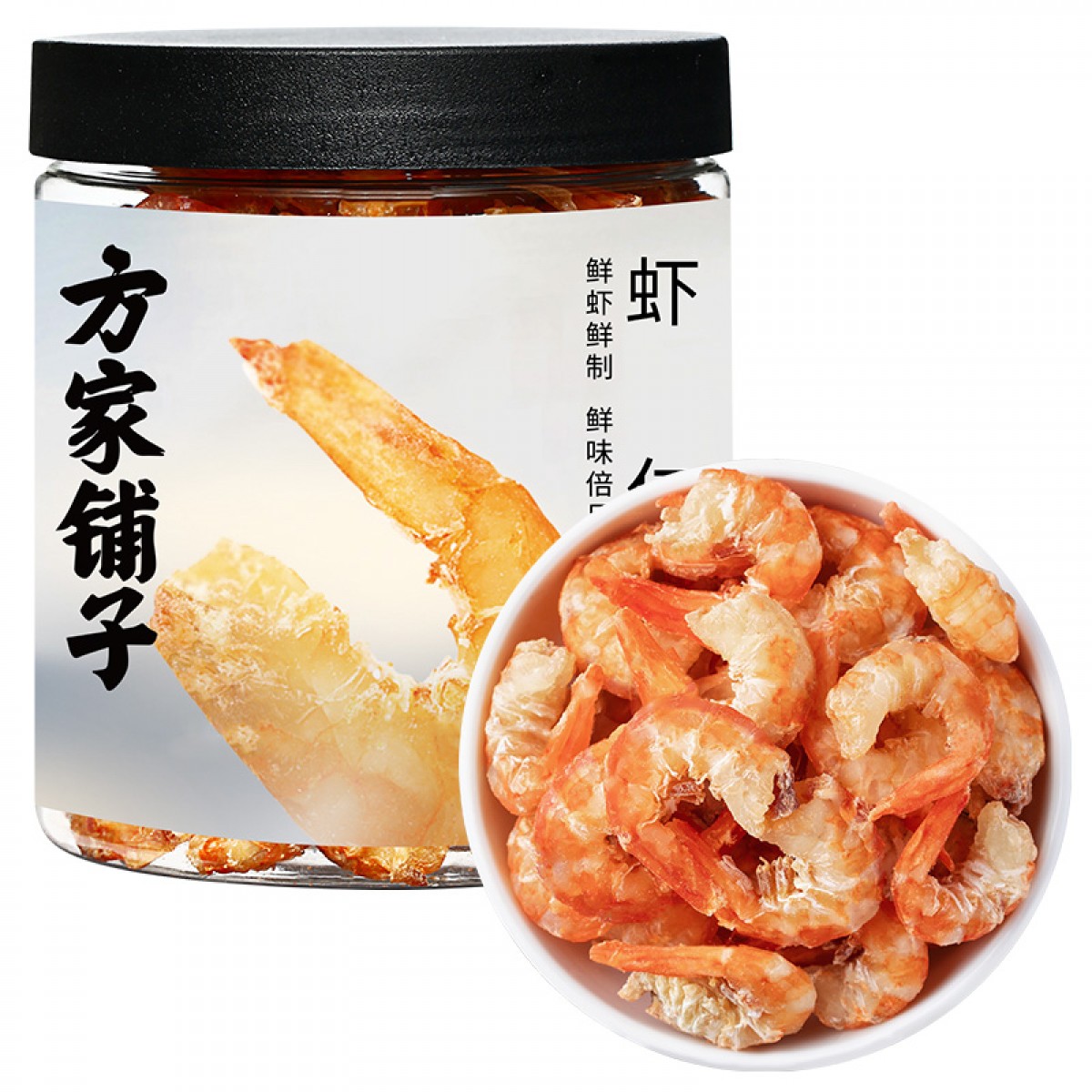 方家铺子 六星金钩海米150g 虾仁干 淡干虾干不咸 虾米虾皮 单位：罐