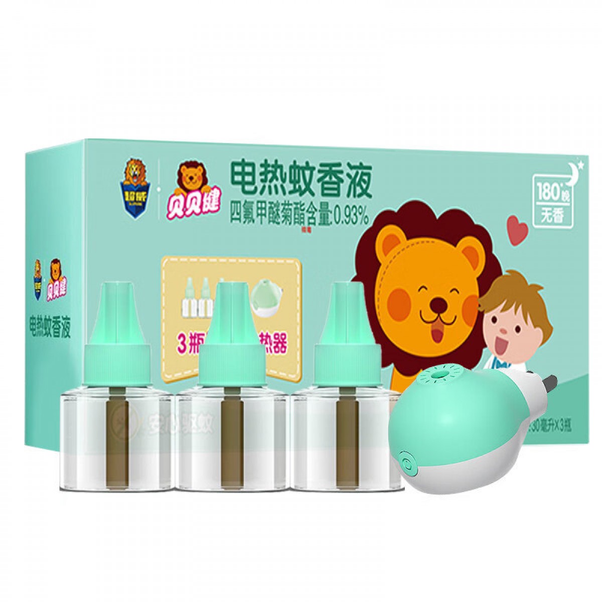 超威 贝贝健电蚊香液儿童驱蚊液灭蚊器防蚊子温和无烟无香补充装3瓶1器 单位：套