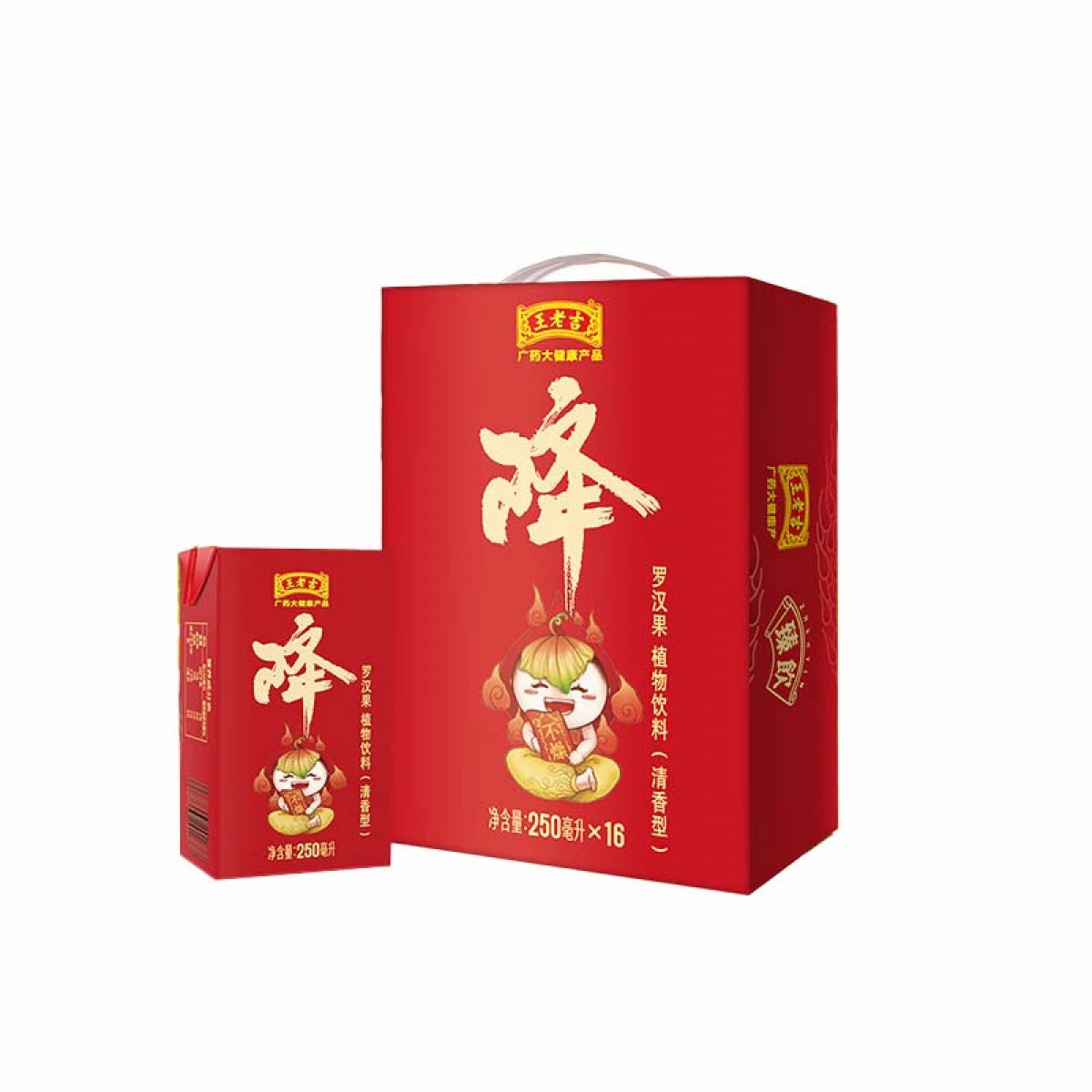 王老吉清香型罗汉果植物饮料茶饮品盒装 16盒装  单位：箱