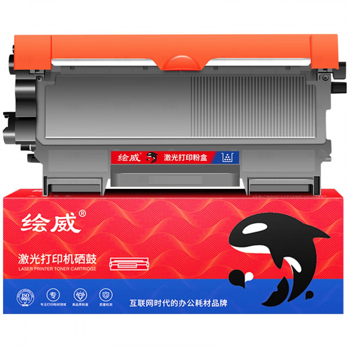 绘威TN2215XXL超大容量粉盒 适用兄弟7360硒鼓7060d 7860dn hl2240d粉盒mfc7360 7860dn TN2225打印机硒鼓 单位：支