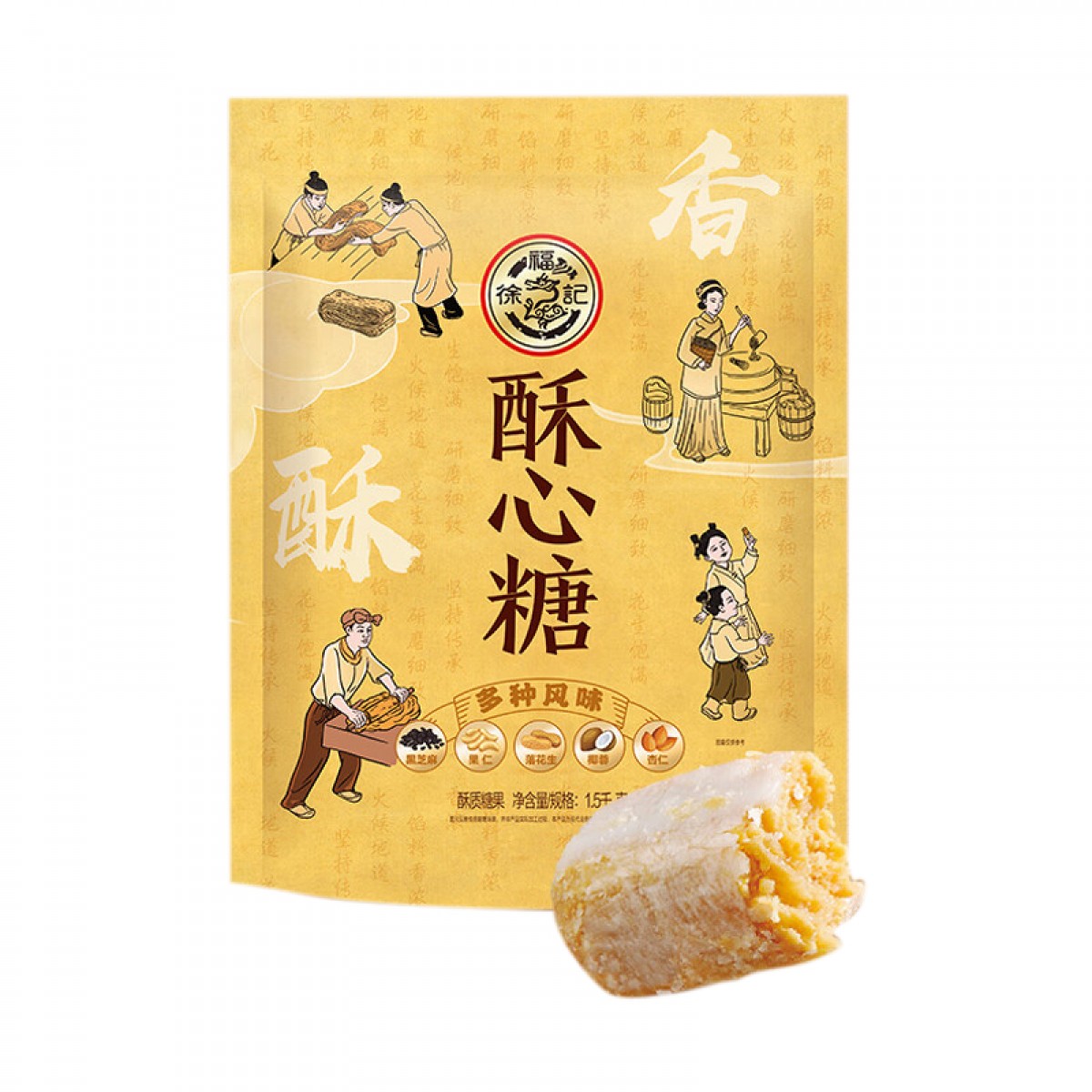 徐福记 小叭叭3斤装酥心糖1500g 酥糖糖果 休闲零食 婚礼喜糖(约120颗) 单位：袋