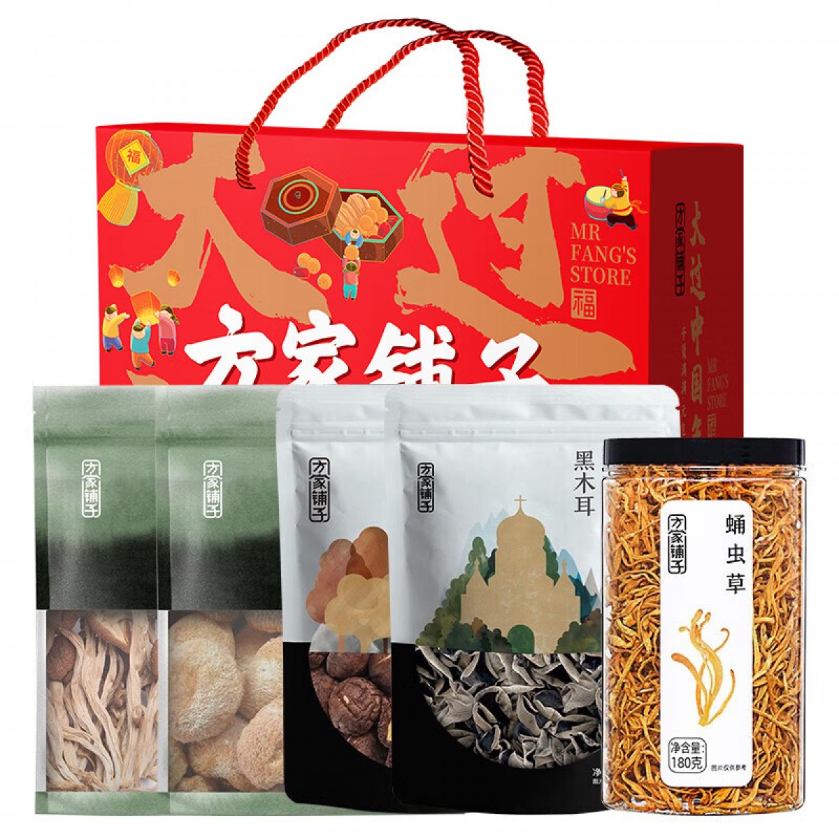 方家铺子 山奇珍馐菌菇干货礼盒734g  单位：盒