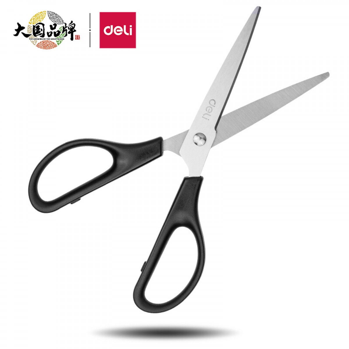 得力(deli)170mm办公家用生活剪刀 1把 办公用品 黑色0603 单位：把