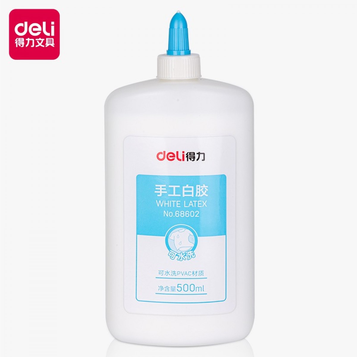 得力(deli) 1瓶500ml白胶 学生手工DIY胶水 白乳胶 手工美术课高粘性胶 68602 单位：瓶