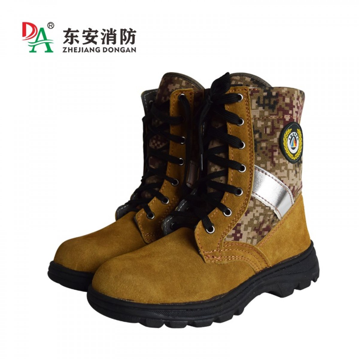 东安（DA） 防火鞋森林草原扑火防砸防穿刺耐高温灭火靴应急救援靴  40码 单位：双