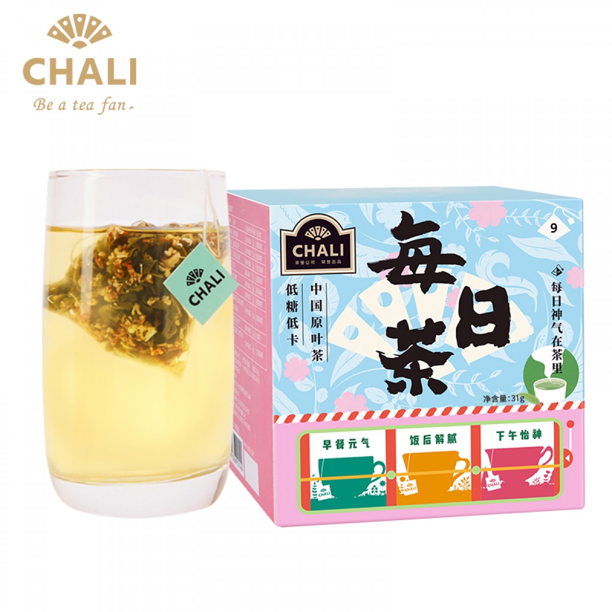 茶里ChaLi每日茶九小盒茶叶玖包茶茶组合桂花乌龙花草茶茶包 红茶绿茶普洱养生茶31g 单位：盒