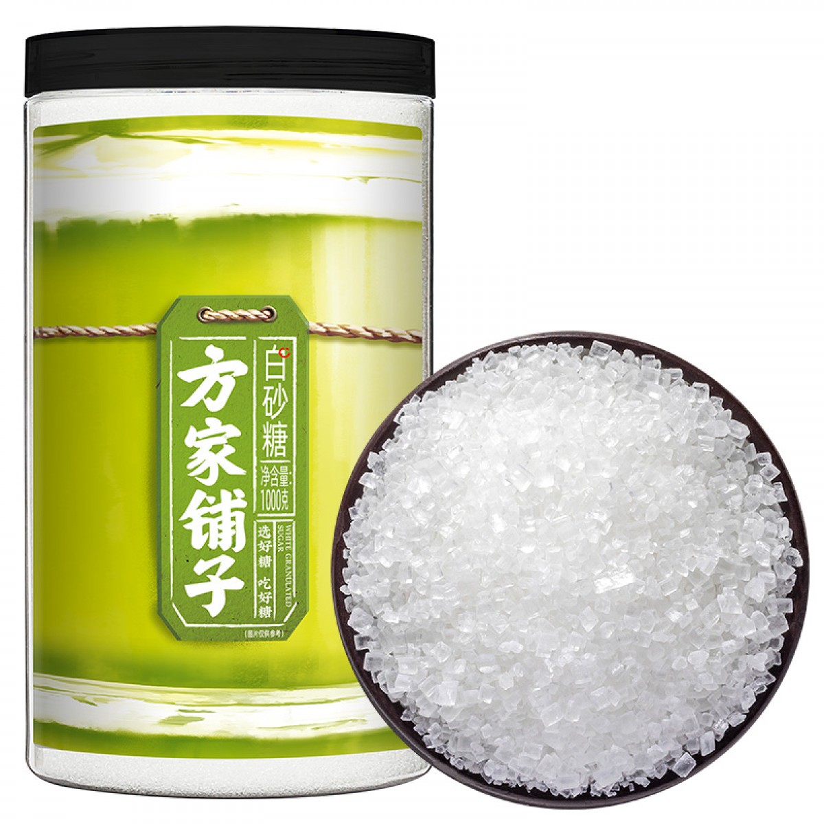 方家铺子 白糖 一级白砂糖1kg 烘焙原料 冲饮厨房调味 单位：瓶