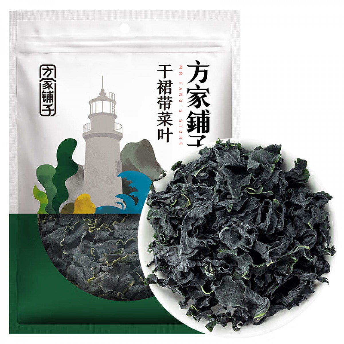 方家铺子 六星裙带菜268g/袋装 烘干海带菜海产干货 凉拌煲汤 单位：包