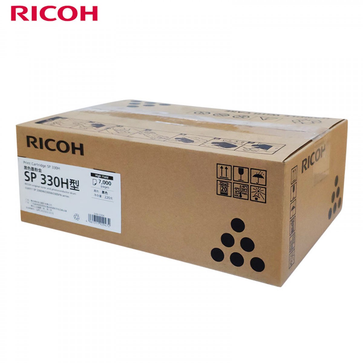 理光（Ricoh）SP 330H型 一体式墨粉盒1支装 适用于SP 330DN/330SN/330SFN/M320/M320FB/P310  单位：支