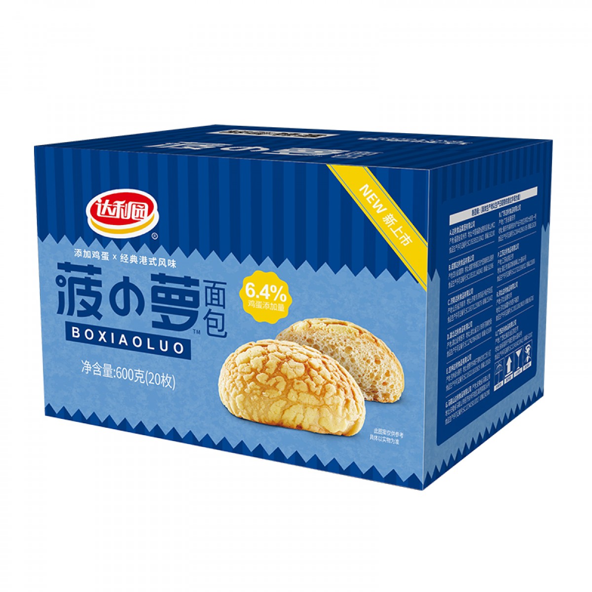 达利园 菠萝包600g整箱装早餐手撕面包代餐休闲零食办公室点心 单位：箱