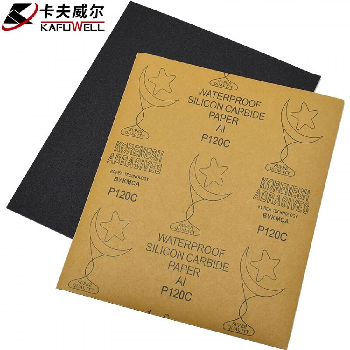 卡夫威尔 水磨耐油砂纸 干湿两用砂纸(180目)230*280mm 10片装 YS3021 单位：包