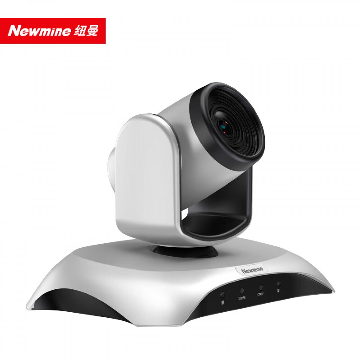 纽曼(Newmine)NM-S110-1080 USB高清视频会议摄像头 大广角10倍光学变焦1080P 适用60㎡会议室  单位：个