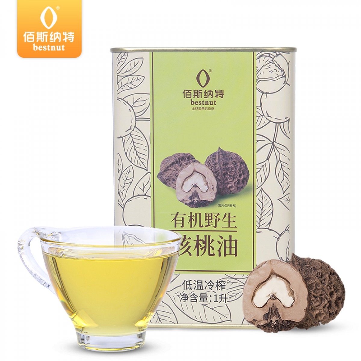 佰斯纳特（bestnut） 有机核桃油 优质野生核桃仁低温冷榨食用油植物油 1L装【有机认证 食用放心】 单位：罐