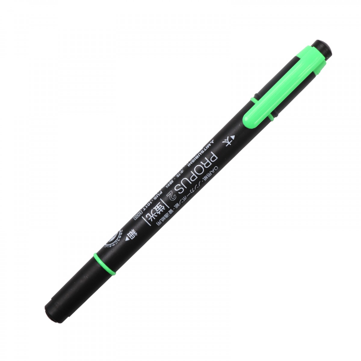 三菱（Uni）双头荧光记号笔 学生作业标记笔彩色绘画记号笔 细0.5mm粗4mm PUS-101T 绿色 1支/袋 单位：支
