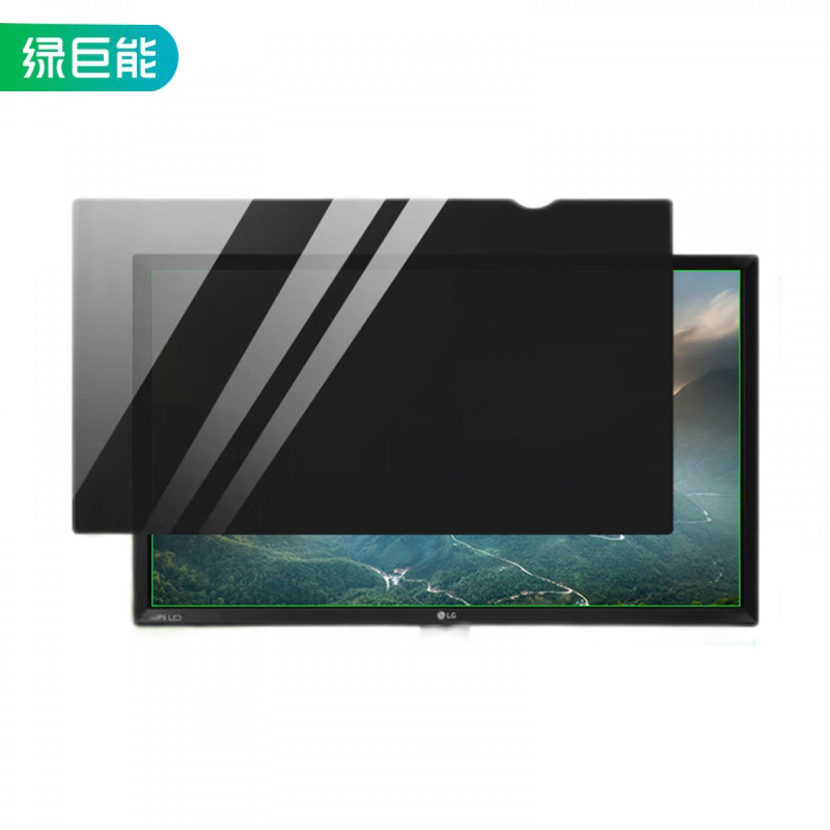 绿巨能（llano）电脑防窥膜 显示器防窥膜 笔记本 台式电脑防窥片 防隐私保护膜 进口材质27英寸（16:9） 单位：片