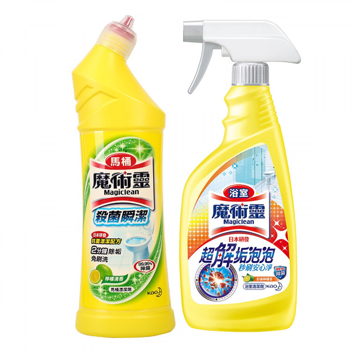 花王（KAO）浴室马桶清洁剂 洁厕灵 瓷砖清洁剂 组合装柠檬香500ml*2瓶 单位：组