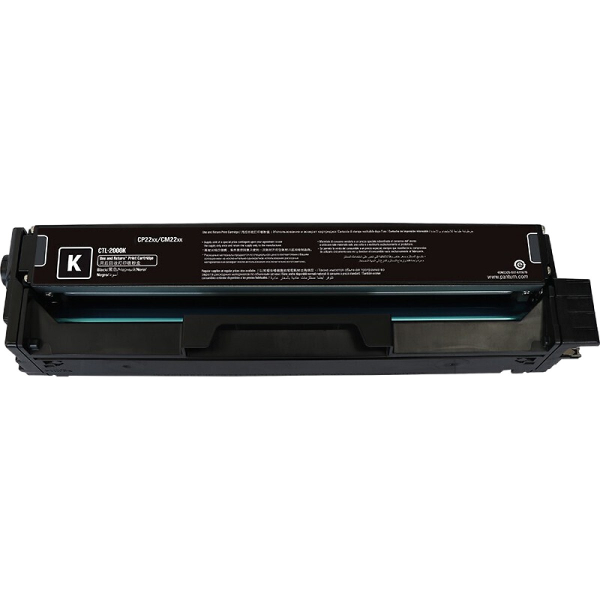 京呈适用PANTUM奔图CTL-2000硒鼓CP2200DN CM2200FDN/FDW粉盒彩色 【3500页】CTL-2000 大容量黑色硒鼓 单位：支