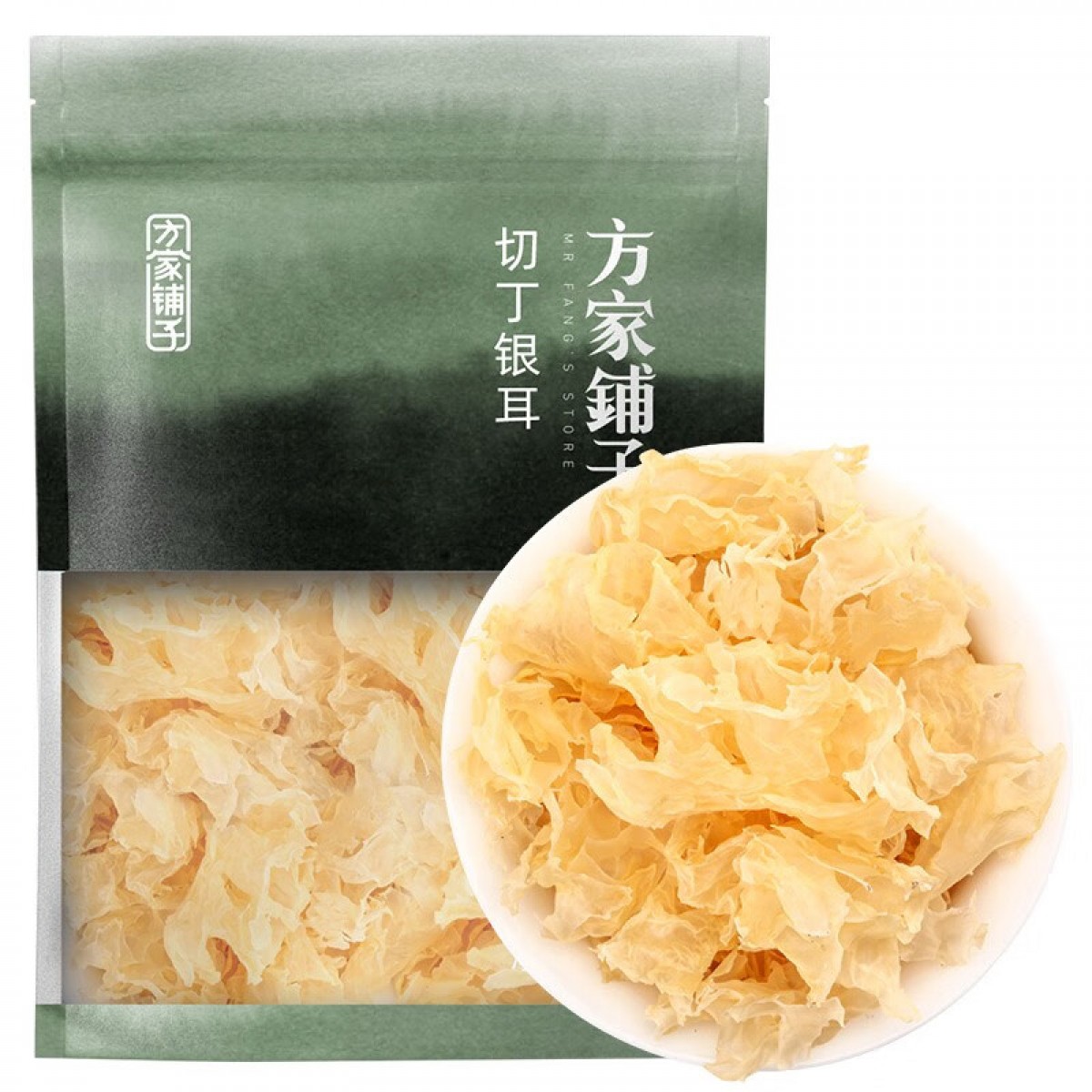 方家铺子 切丁银耳180g 白木耳免手撕免泡发（勿用热水炖煮） 单位：包