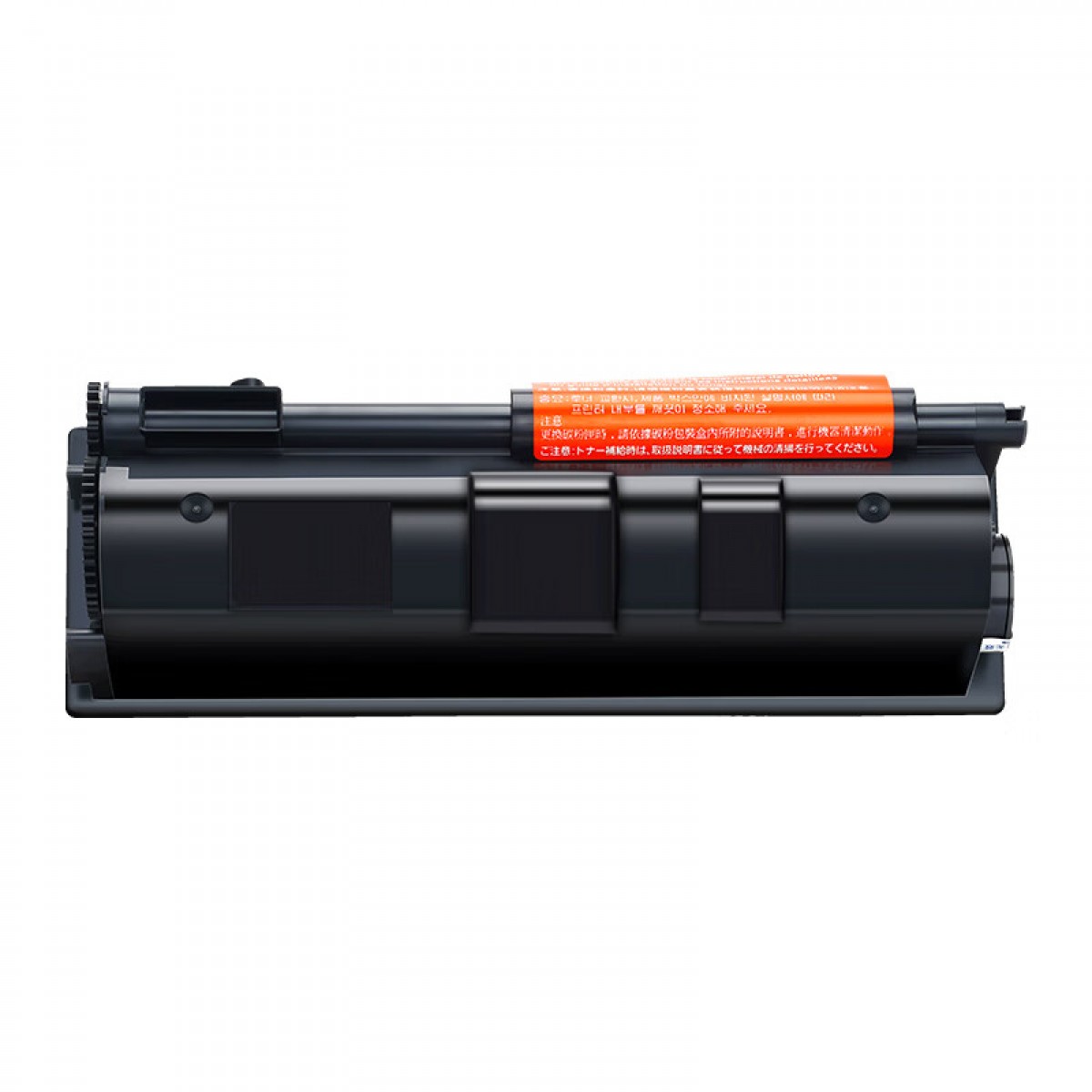 绘威TK-1103粉盒 适用京瓷Kyocera FS-1110 1024 1124MFP复印机碳粉 墨粉 墨粉盒 单位：个