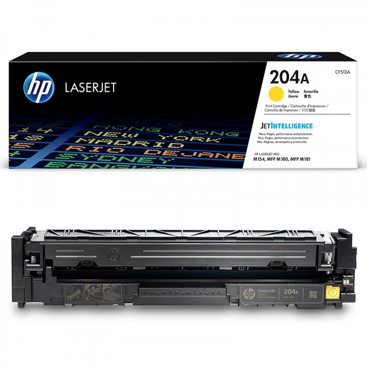 惠普（HP）CF512A/204A原装黄色硒鼓 适用hp hp M180n/M154a/M181fw/M154nw 打印机硒鼓 单位：支