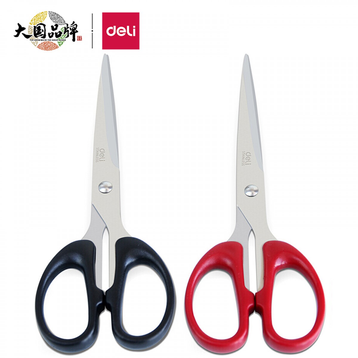得力(deli)180mm办公家用生活剪刀 1把 办公用品 红色6009 单位：把